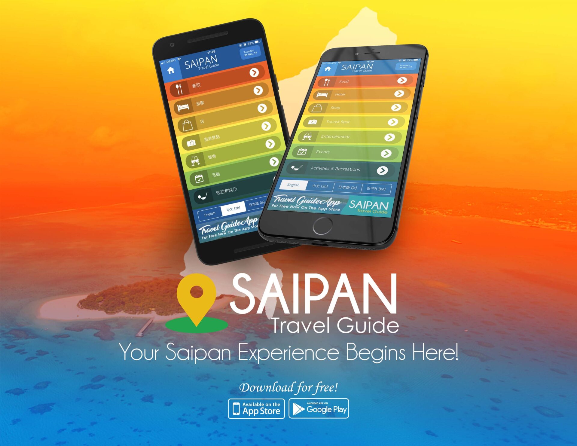 Desktop view of Aqua Resort Club Saipan Web Design