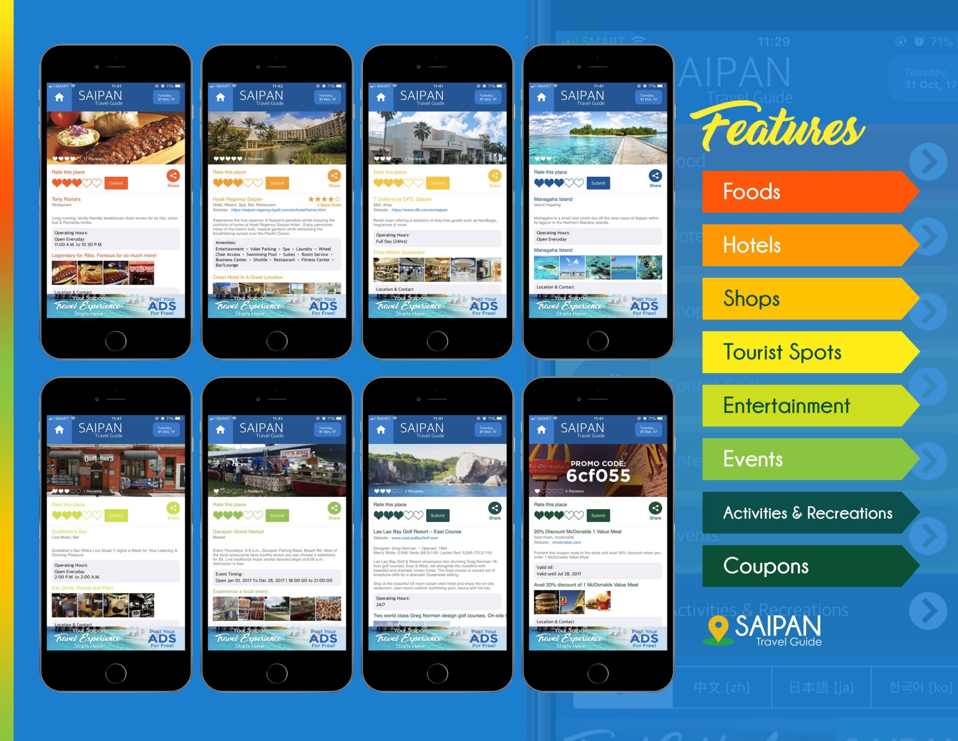 Desktop view of Aqua Resort Club Saipan Web Design